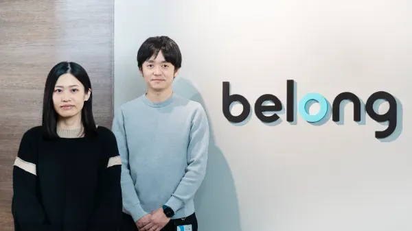 わたしたちの水先案内人 成長していく人と組織の未来