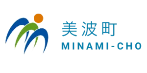 美波町役場のロゴ