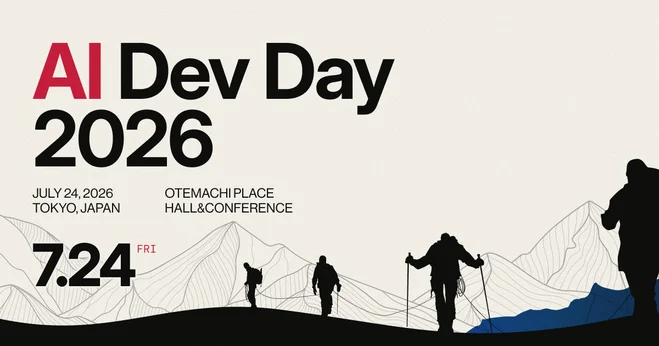 【登壇情報】「AI Dev Day 2026」に代表・齊藤愼仁が登壇