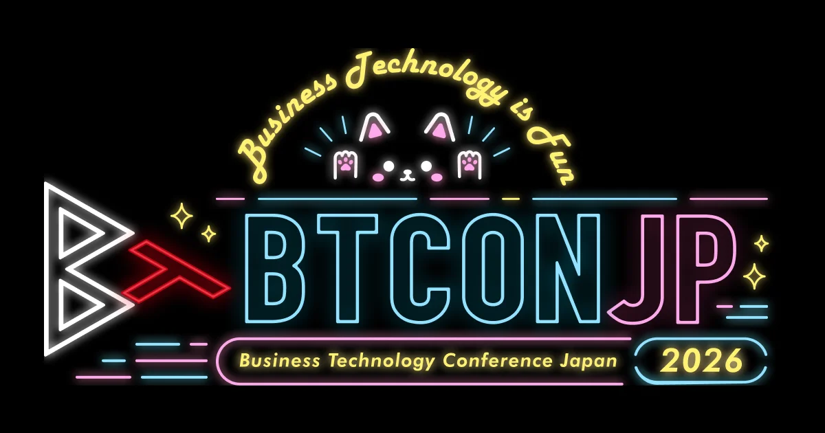 【登壇・出展情報】「Business Technology Conference Japan 2026」に代表・齊藤愼仁が登壇、ブースも出展