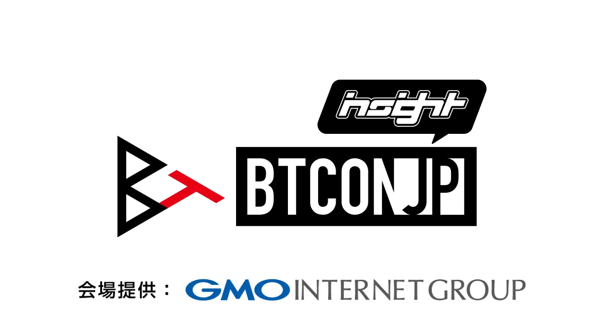 【登壇情報】「BTCONJP Insight #3 IdP編」に取締役・磯邊 和彦が登壇