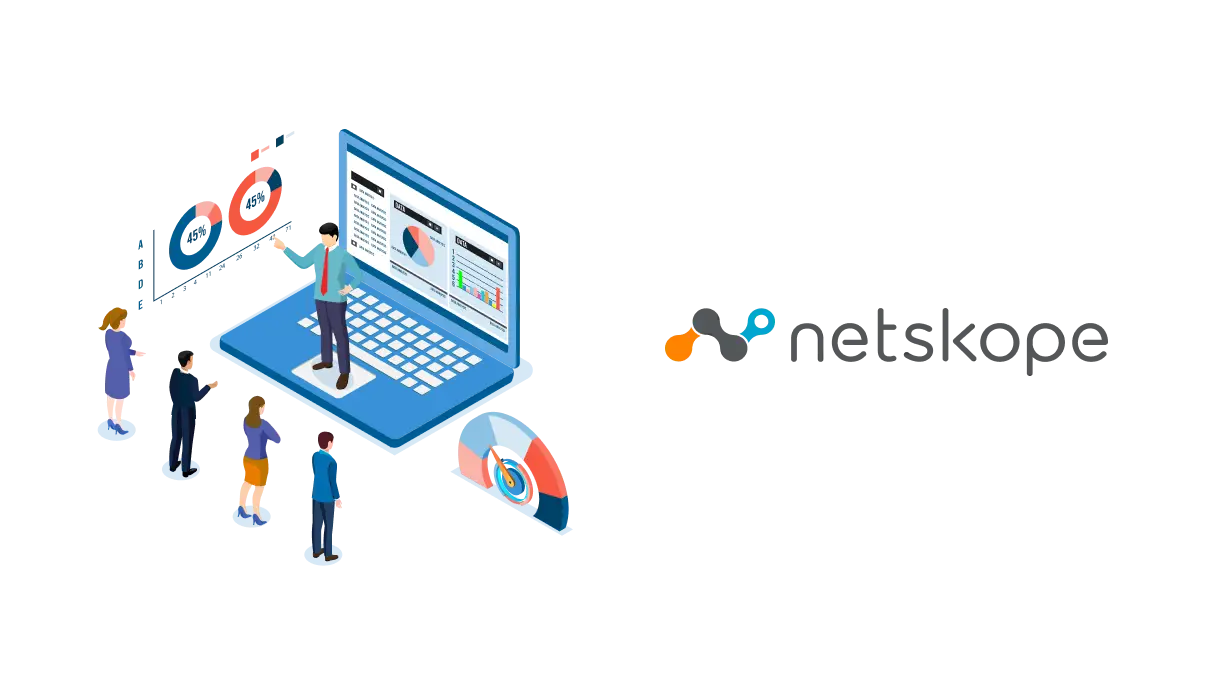 Netskope運用支援サービス