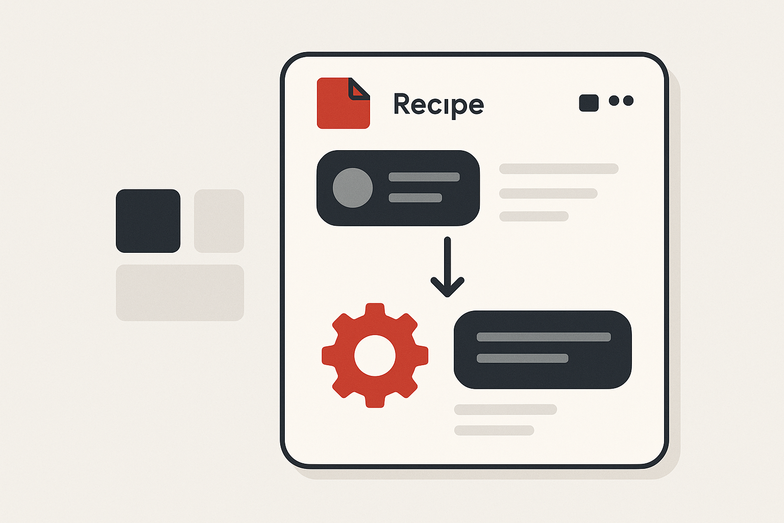 ノーコード/ローコードレシピ